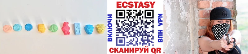 магазин продажи наркотиков  Павловск  Ecstasy Philipp Plein 