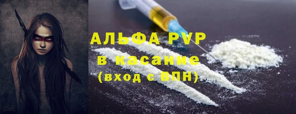мефедрон мука Медвежьегорск
