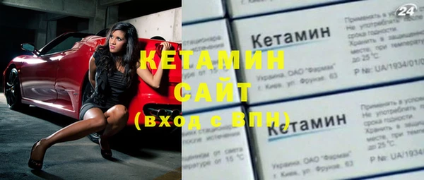 гидра Михайлов
