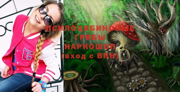 COCAINE Волоколамск