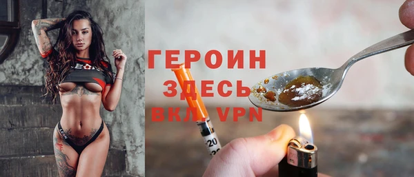 a pvp Волосово