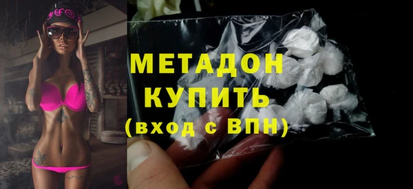 амф Вяземский