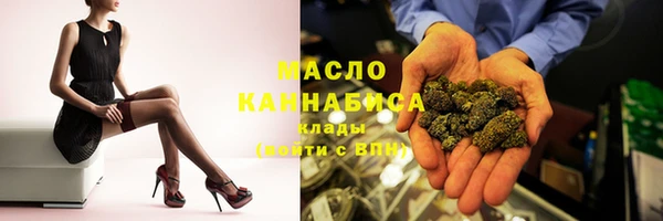 a pvp Волосово