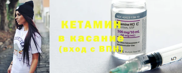 гидра Михайлов