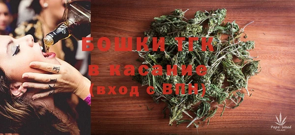 мефедрон мука Медвежьегорск