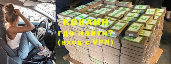 трава Михайловка