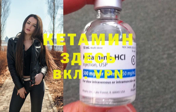 a pvp Волосово