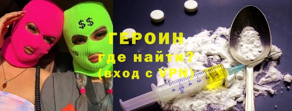 a pvp Волосово