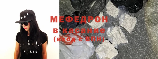 трава Михайловка