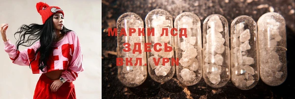 a pvp Волосово
